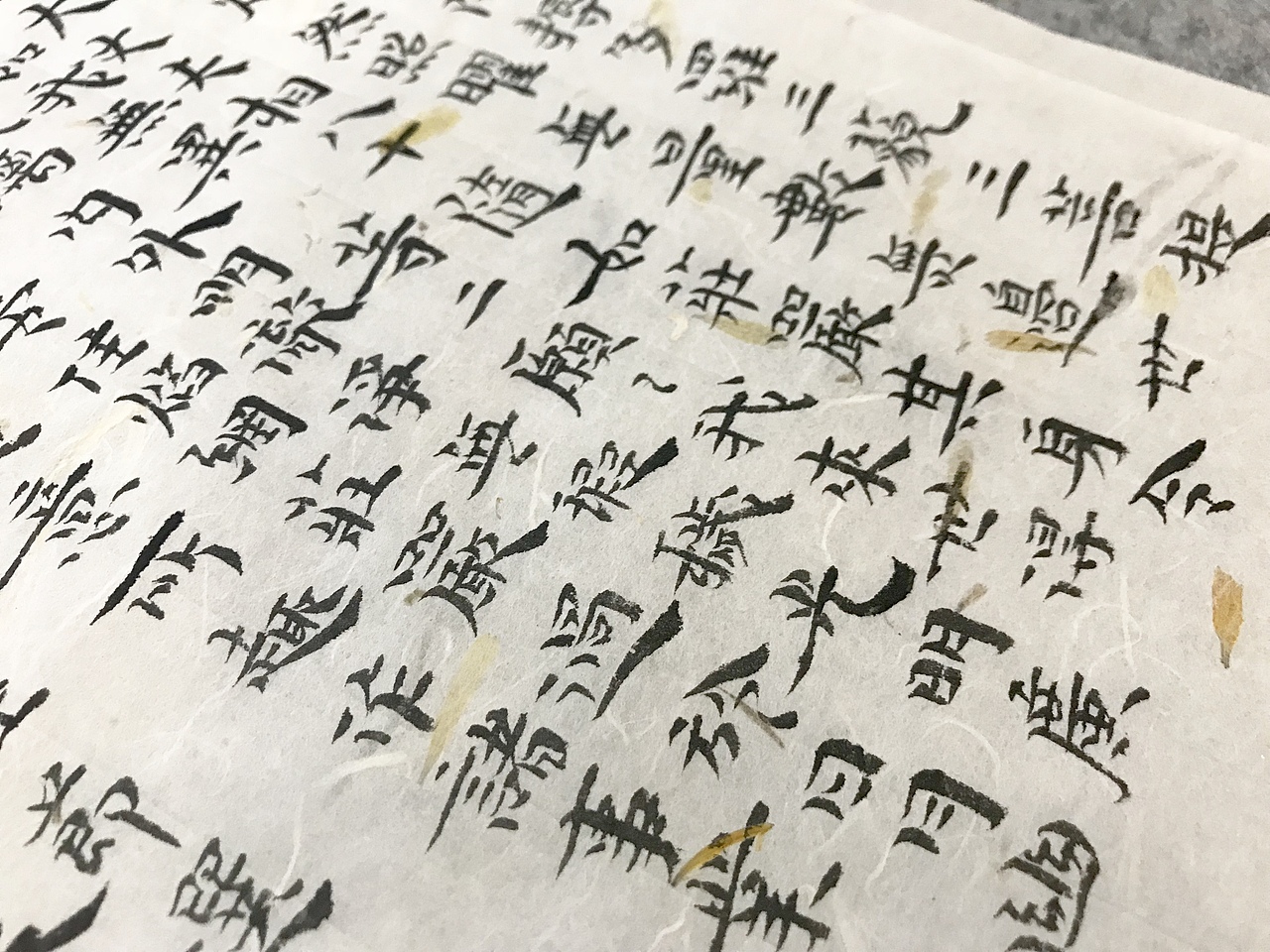 性空妙有-书法习作十四（图ZMTE1NjY0NjIw） - 书法 - 站酷设计师子鹿Milaky原创素材 - 站酷ZCOOL