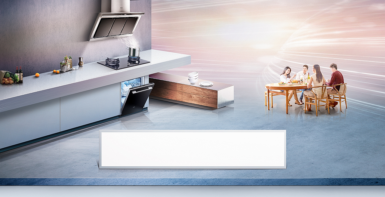 西门子厨电 5月主kv(预售手稿 常规kv)