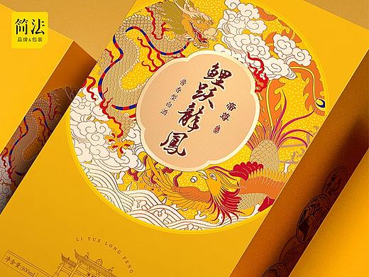 鲤跃龙凤酱酒 X 简法创意