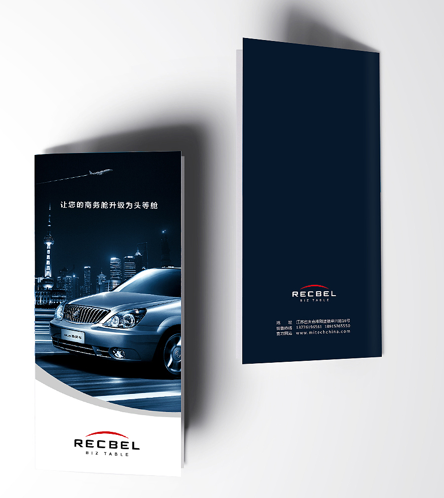 2010~2014杂七杂八之海报篇