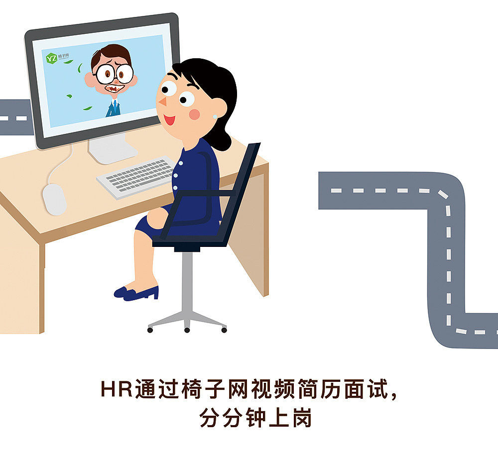 手绘-企业文化墙