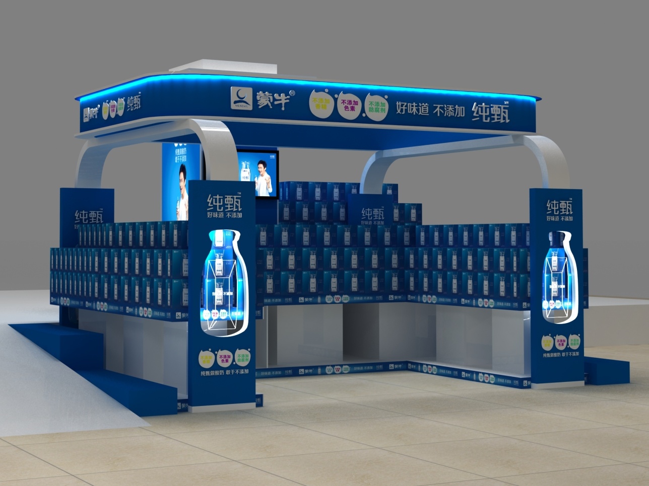 蒙牛堆头效果图