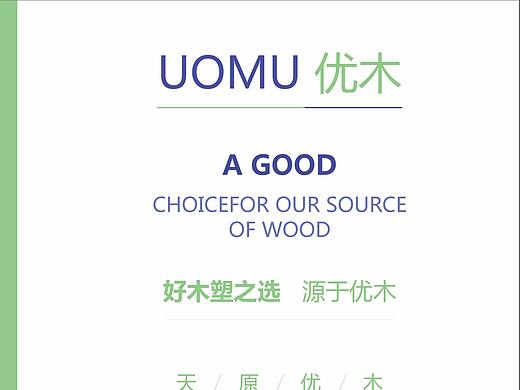 海报设计（个人主页-ZMjkzOTA2NjQ=） - 海报 - 站酷设计师小残昔原创素材 - 站酷ZCOOL