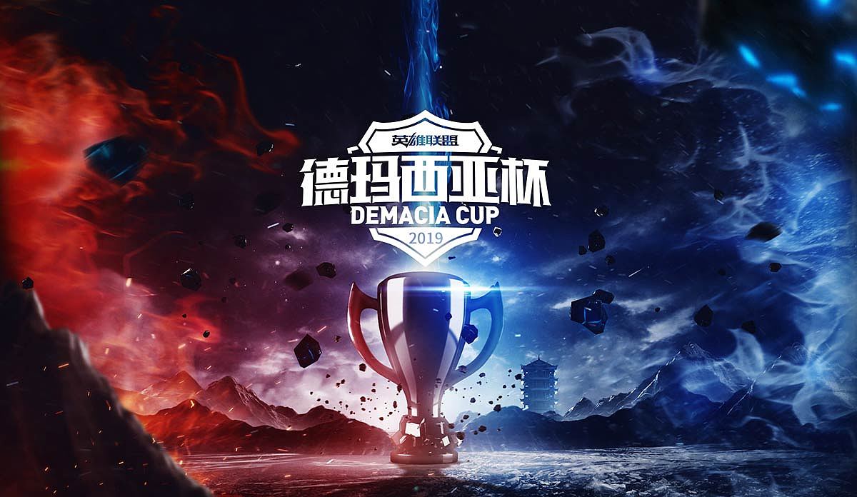 商业海报（图ZMTU2ODI2MjQ4） - 海报 - 站酷设计师月落长安秋风渡原创素材 - 站酷ZCOOL