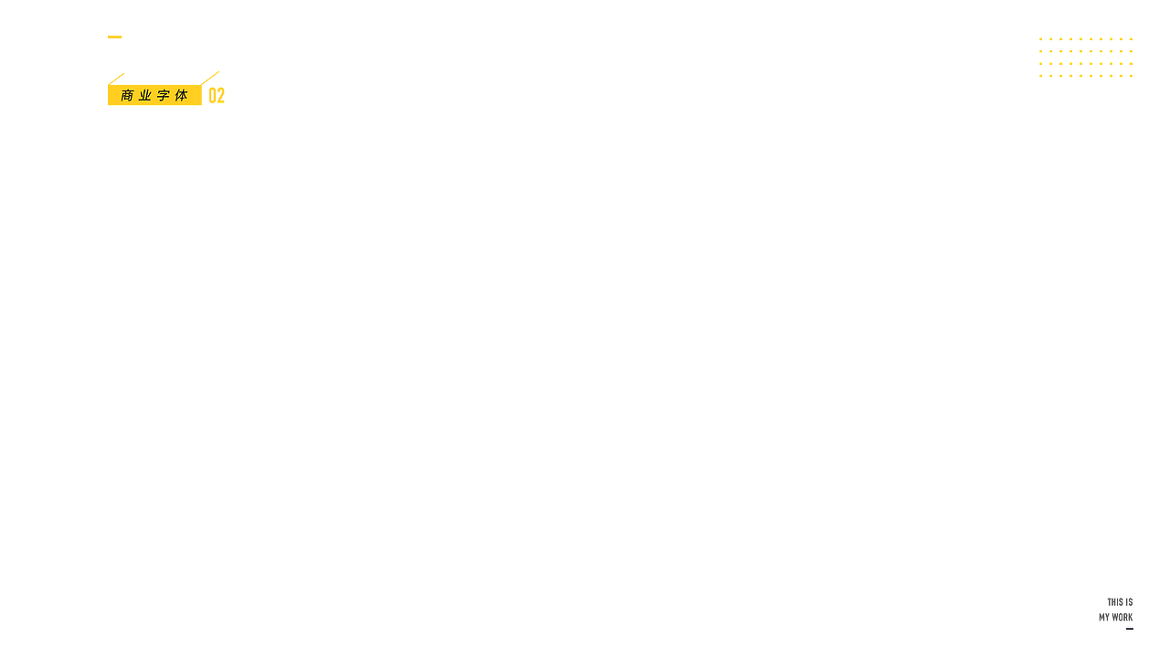 2019视觉作品总结（图ZMTg4ODk0MzA0） - 其他平面 - 站酷设计师小爱aaa原创素材 - 站酷ZCOOL