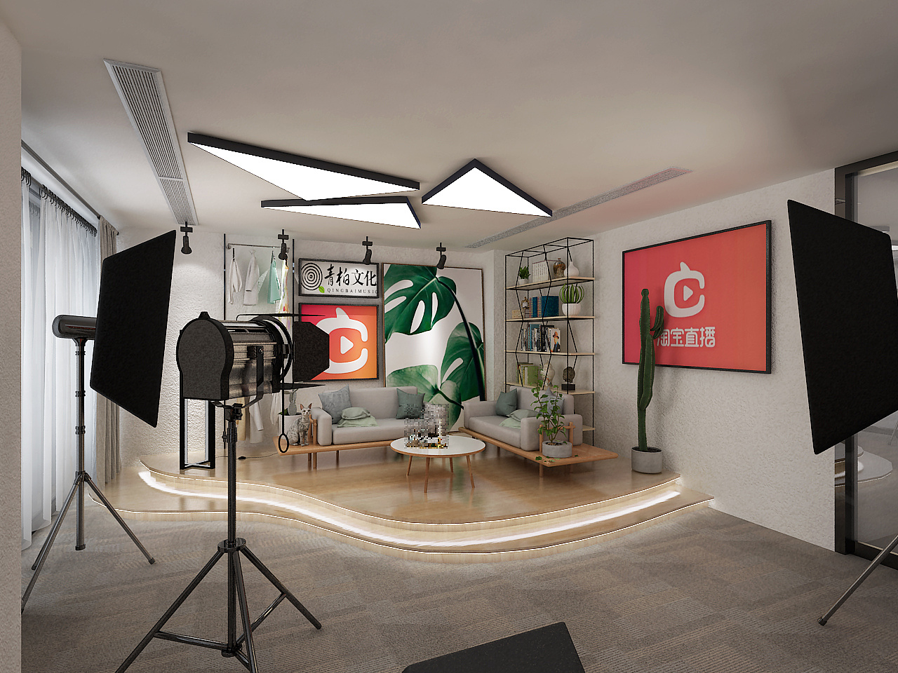 淘宝直播|空间|展陈设计|张跃123 - 原创作品 - 站酷 (zcool)