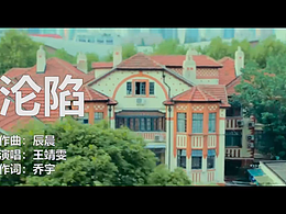 电影MV—比悲伤更悲伤的故事