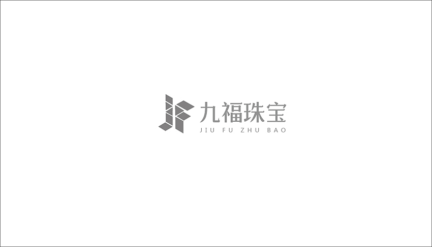 珠宝店logo设计 玉石商标设计公司 钻石VI设计 珠宝连锁店VI设计（图ZNTE5MDA1NDA=） - 品牌 - 站酷设计师川石滴水原创素材 - 站酷ZCOOL