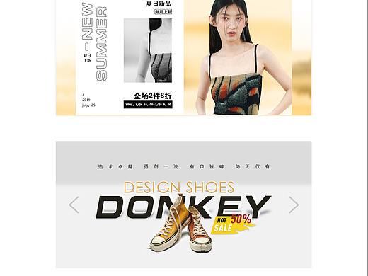 banner（个人主页-ZNDE1NjA1MjQ=） - 其他平面 - 站酷设计师YAOsa原创素材 - 站酷ZCOOL