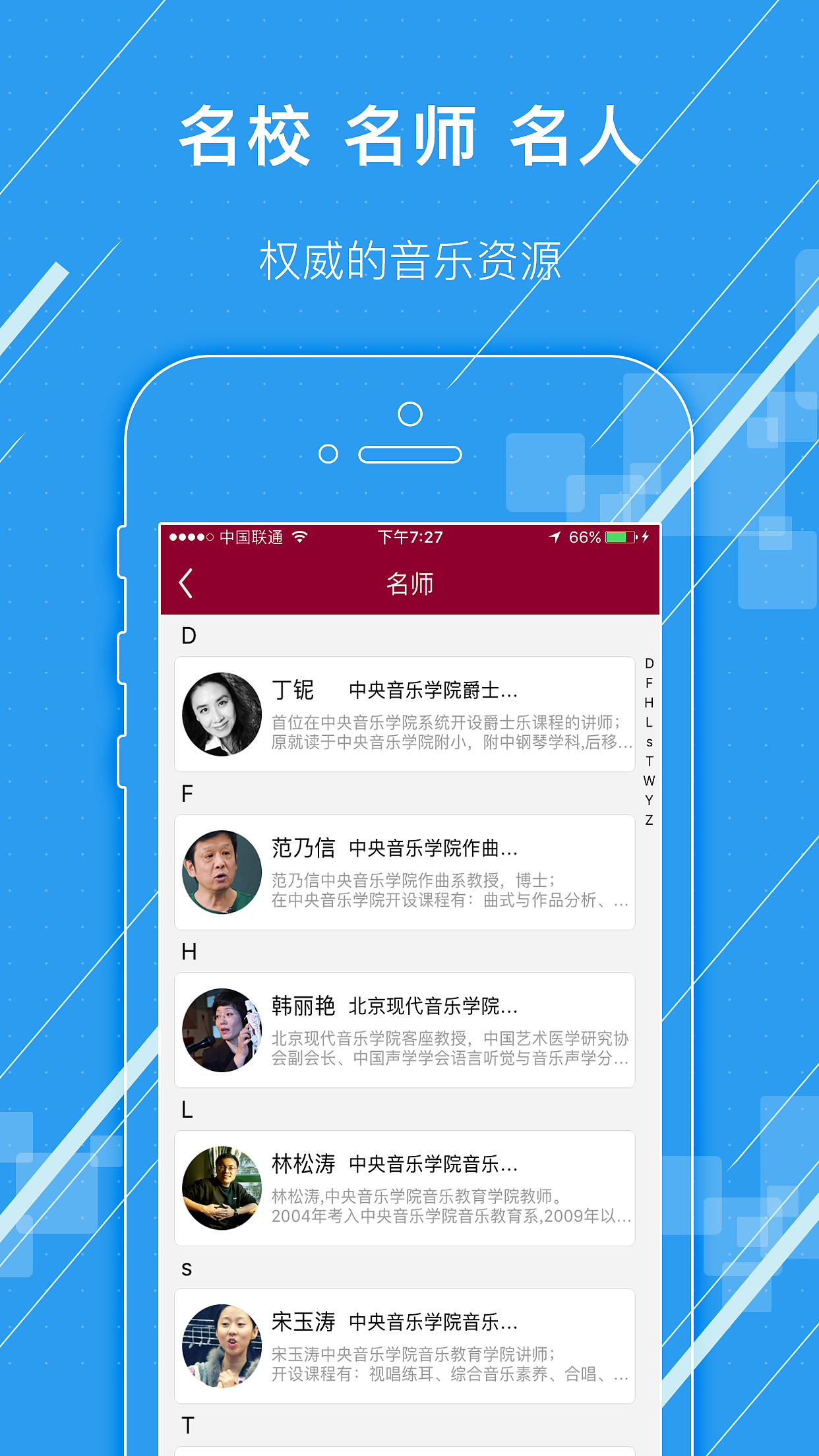引导页（图ZNzM1NTc1MjA=） - APP界面 - 站酷设计师那些所着迷的原创素材 - 站酷ZCOOL