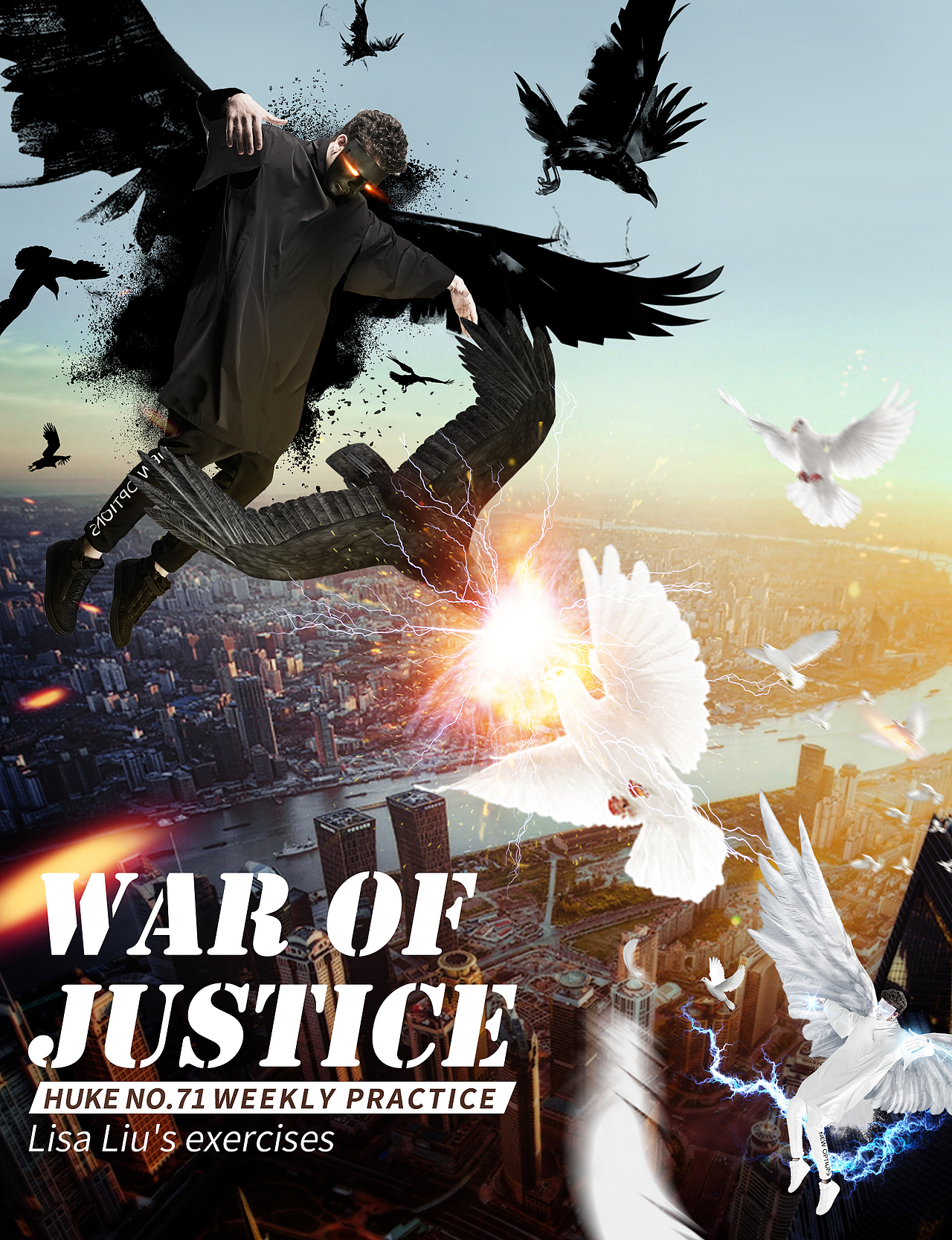 视觉海报（图ZMTQ5MTQ4OTYw） - 海报 - 站酷设计师不忘初昕原创素材 - 站酷ZCOOL