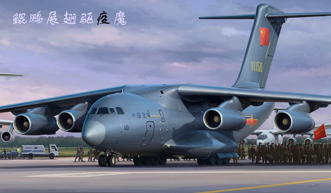 降落武汉天河机场的"运-20胖妞"(作品均已商用,禁止转载!