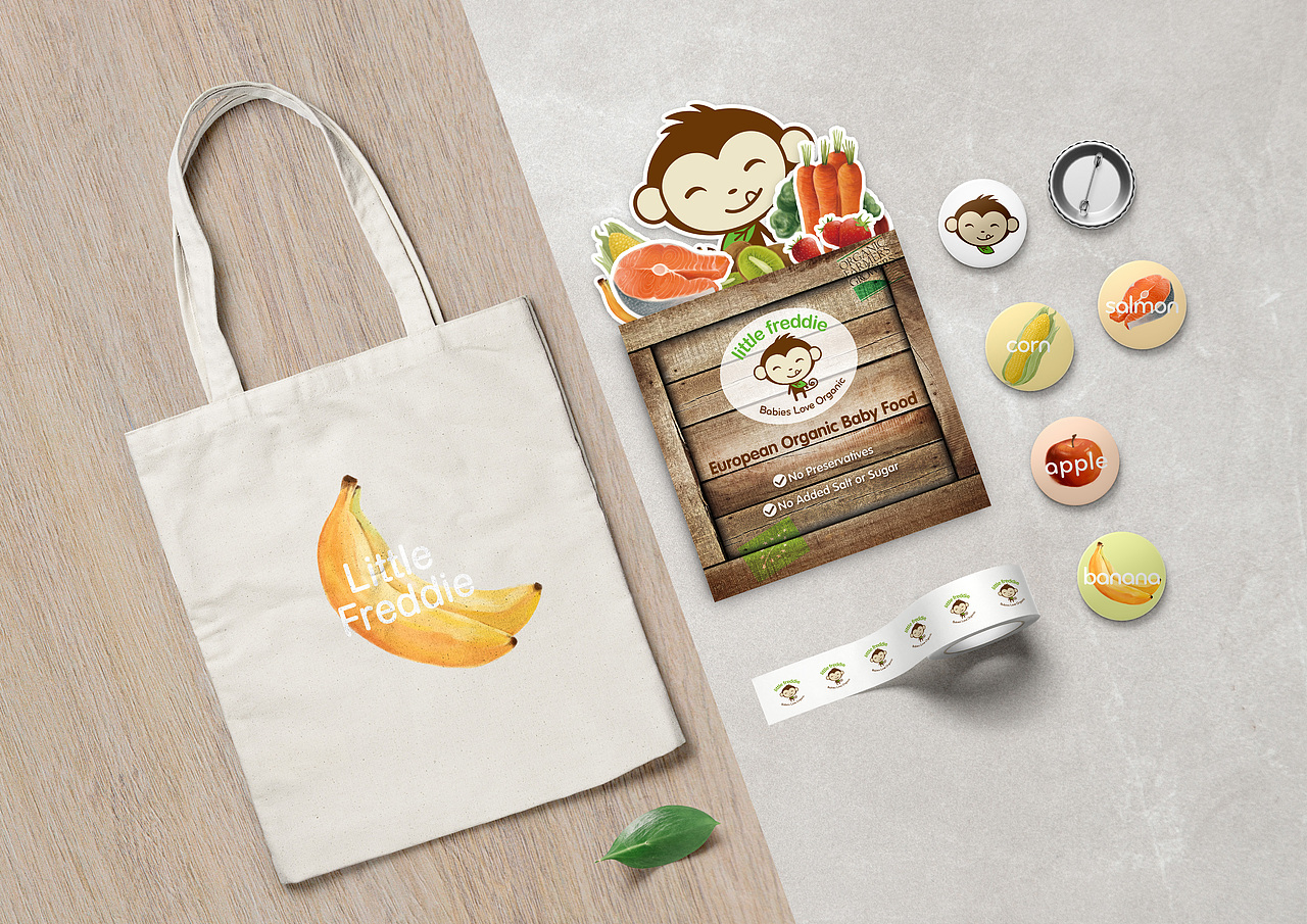 2015年展会小册子设计