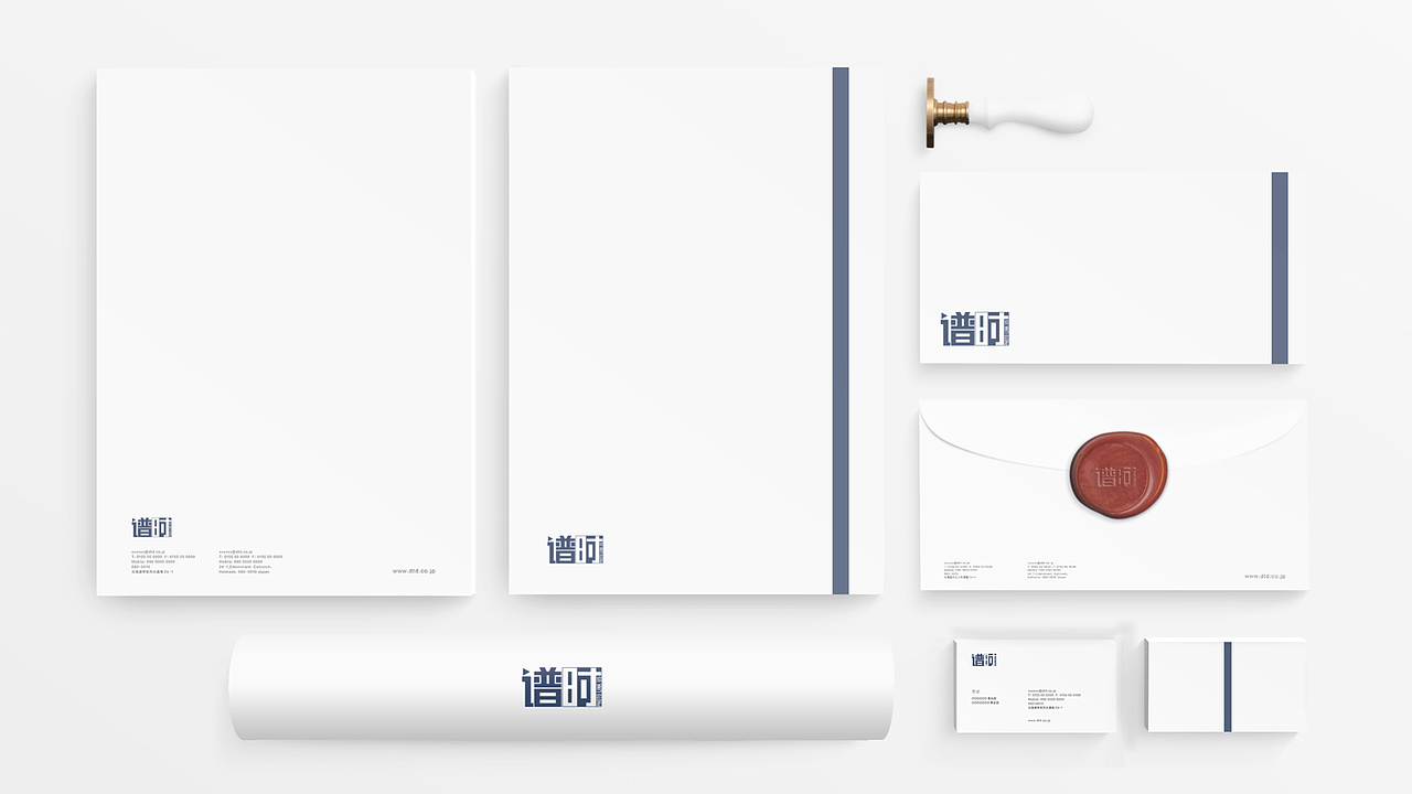 谱时摄影VI设计