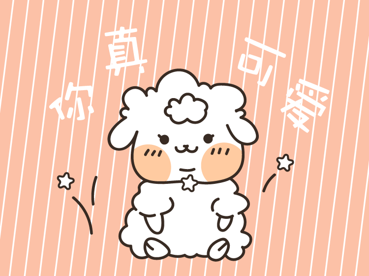 一棵豆子的個人主頁（背景預覽） - 主頁背景設置 - 站酷設計師一棵豆子原創(chuàng)素材 - 站酷ZCOOL