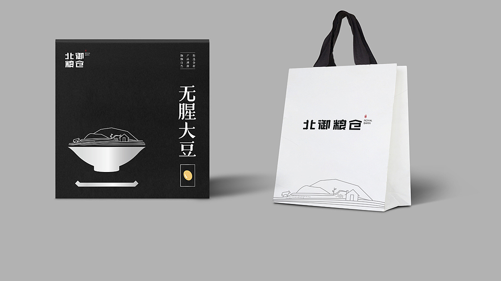 智慧天成|北御粮仓