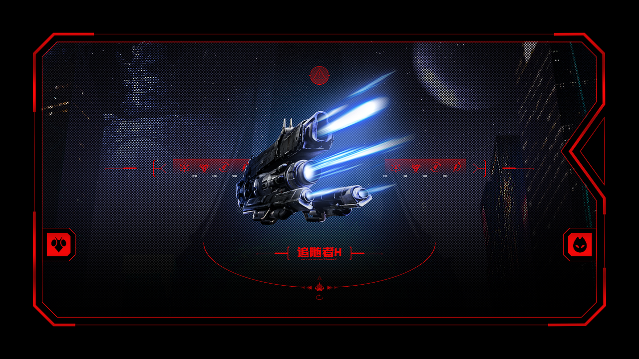 【黑域激变1.0】系列世界观设定│恐龙叔（图ZMjY0ODYwMjYw） - 海报 - 站酷设计师深夜恐龙叔原创素材 - 站酷ZCOOL