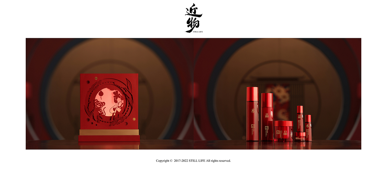 「唐宫夜宴✖三草两木」形象片拍摄