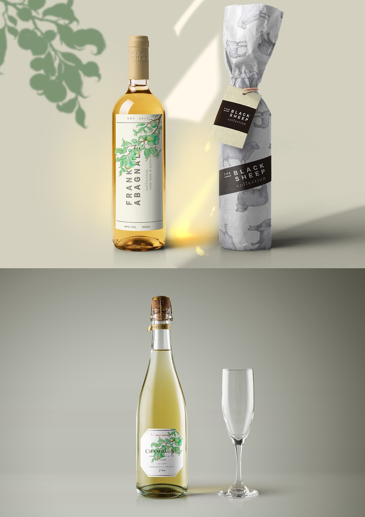 水彩风——四月青梅