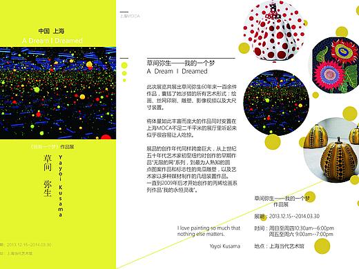 排版练习
