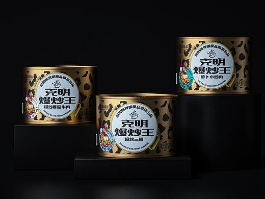 克明集团×东橙|“豹”发登场，食材辣舞