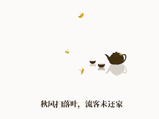缺省页