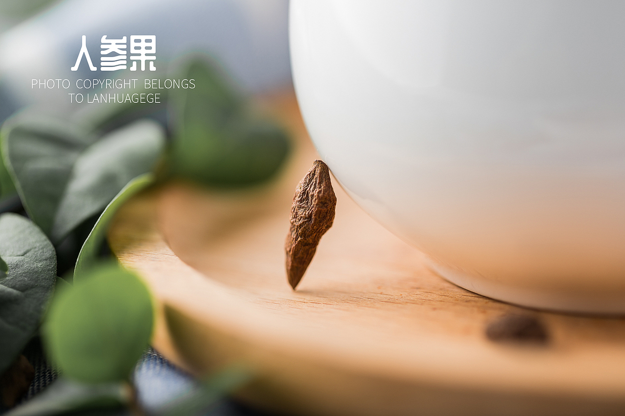 美食摄影||静物摄影||商业摄影||补品拍摄||人参果（图ZMTQwMzE5NDQ0） - 产品摄影 - 站酷设计师Meridith原创素材 - 站酷ZCOOL