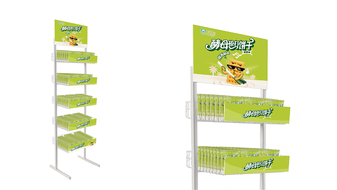 饼干创意包装设计（图ZMjIzOTg2MTg4） - 包装 - 站酷设计师振飞原创素材 - 站酷ZCOOL