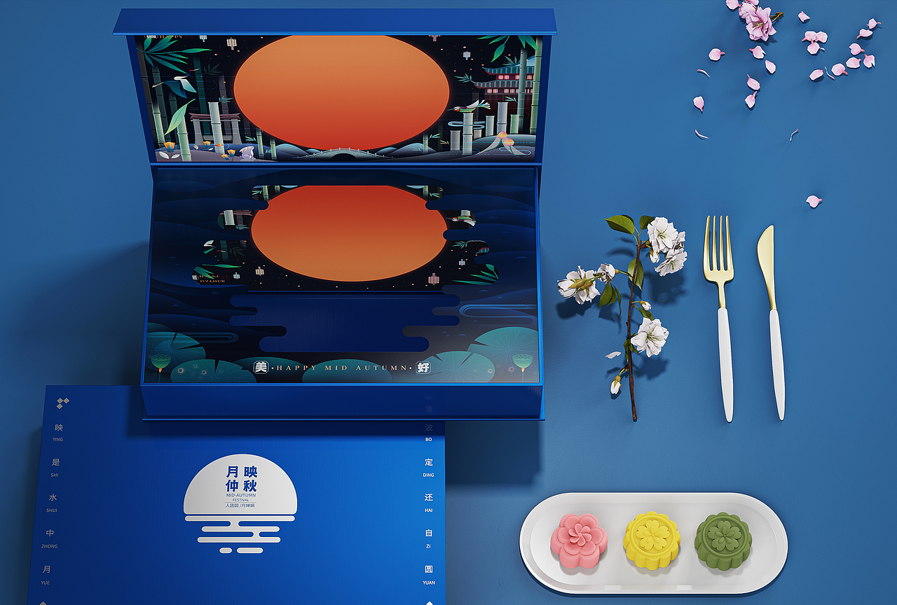 2021中秋季/月映仲秋（图ZMjYxMjc5NDA0） - 包装 - 站酷设计师奇思妙物原创素材 - 站酷ZCOOL