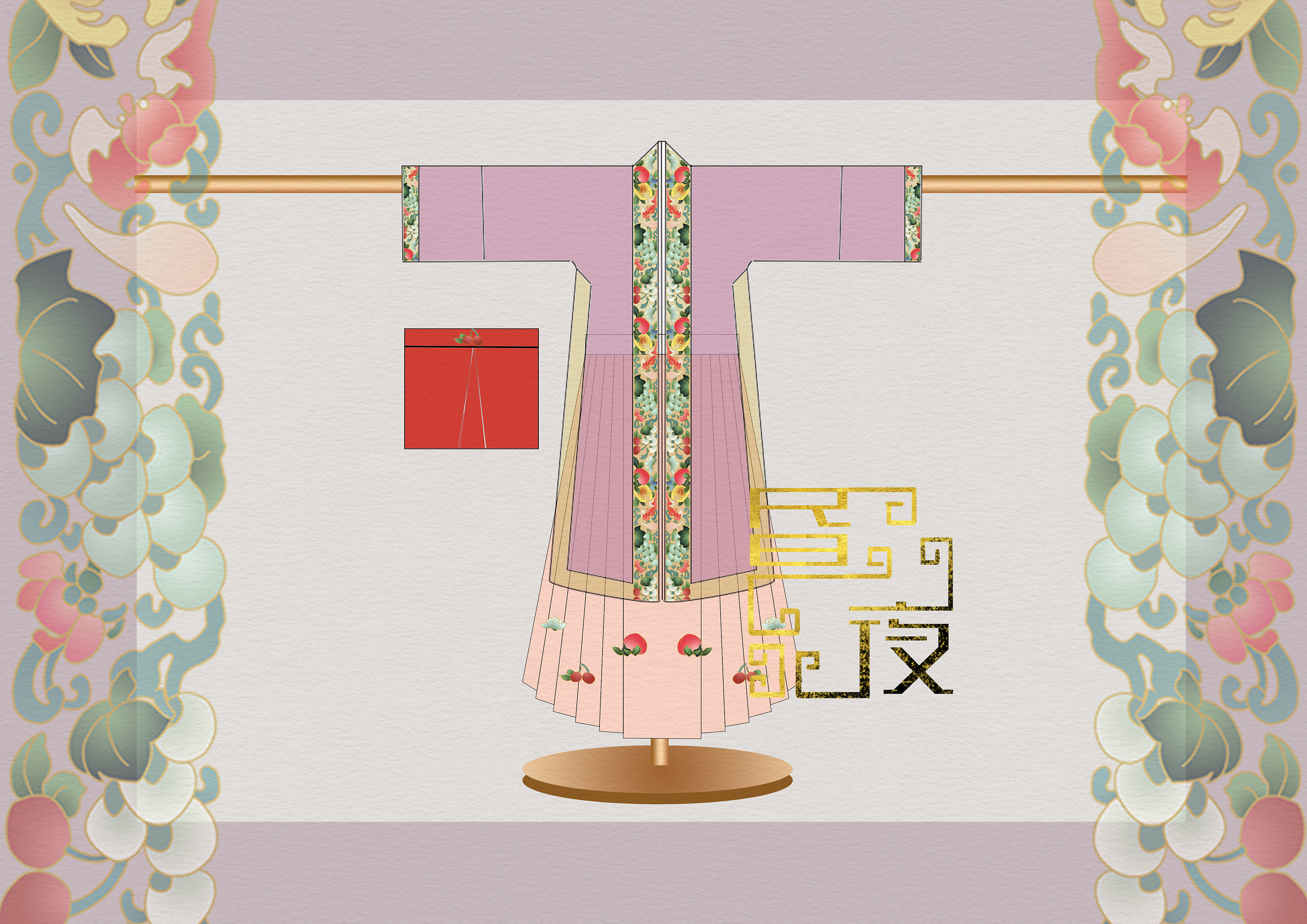 汉服设计|服装|其他服装|昼夜相赠 - 原创作品 - 站酷 (zcool)