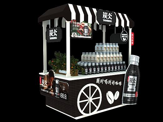 炭仌地堆 端架 形象柜 超市包装 形象店 美陈分享