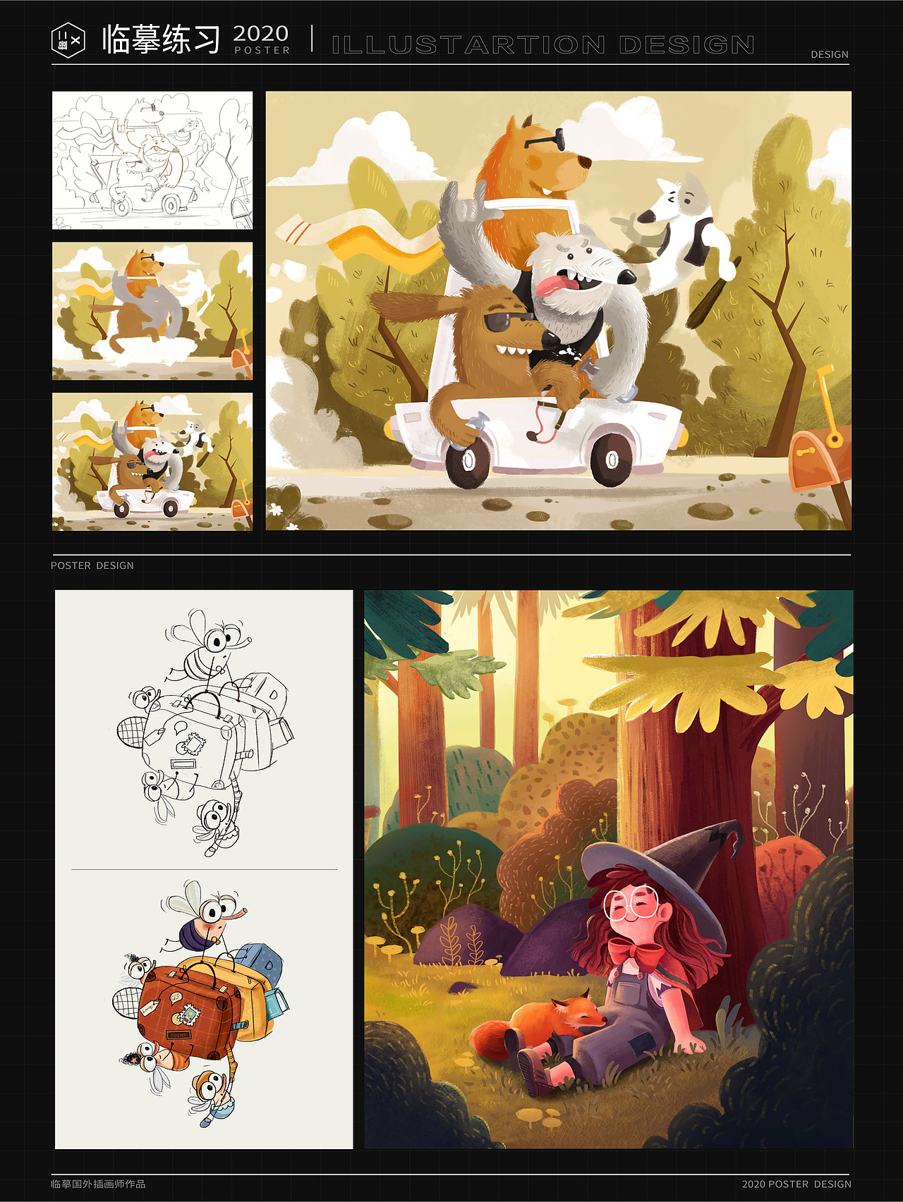 2022年作品集（图ZMjkwODgwMTQw） - 其他平面 - 站酷设计师関佬爷原创素材 - 站酷ZCOOL