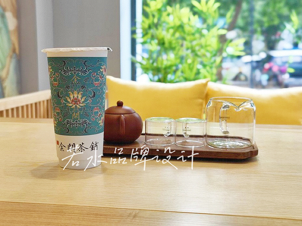 国风素雅奶茶纸杯设计，茶叶礼盒设计（图ZMzExNDUxNTY4） - 包装 - 站酷设计师若水手绘包装插画原创素材 - 站酷ZCOOL