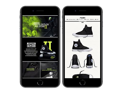 CONVERSE电商页面设计（个人主页-ZNDgxMzM0MzY=） - 电商 - 站酷设计师Dsigner_Mark原创素材 - 站酷ZCOOL