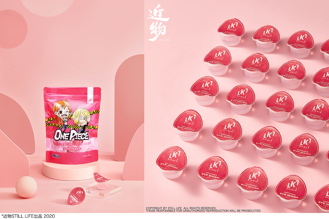 「海贼王✖KILALA」电商产品摄影