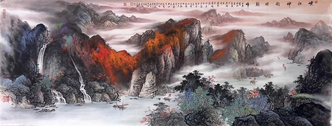 画家资春城山水画精品