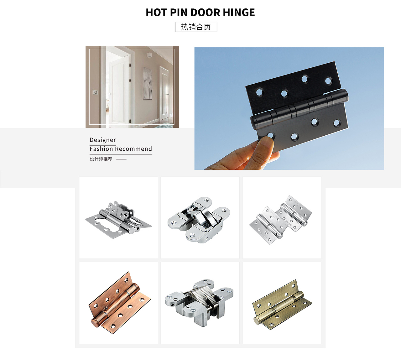 五金类目（图ZMTYzMTM2Mzk2） - 电商 - 站酷设计师爱喝冰的腻腻原创素材 - 站酷ZCOOL