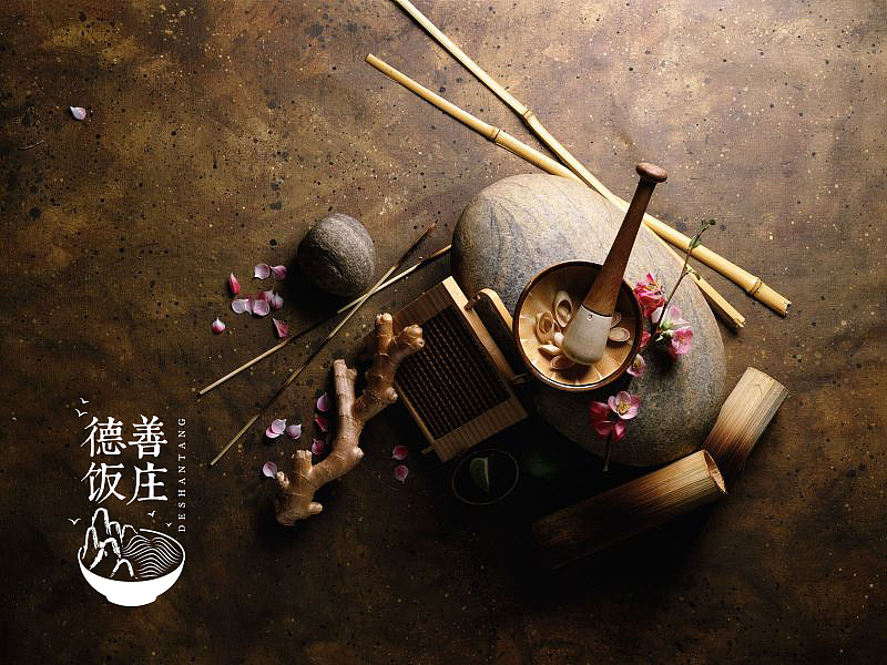 德善饭庄（图ZMjIzODUwNzI=） - 品牌 - 站酷设计师设计师小杜原创素材 - 站酷ZCOOL