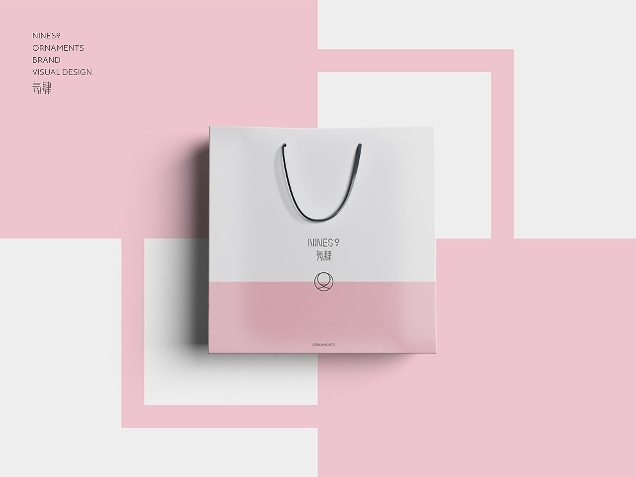 「NINES9 氖肆」珠宝品牌设计（图ZMTY1NTg5MTI0） - 品牌 - 站酷设计师二毛Maxwell原创素材 - 站酷ZCOOL