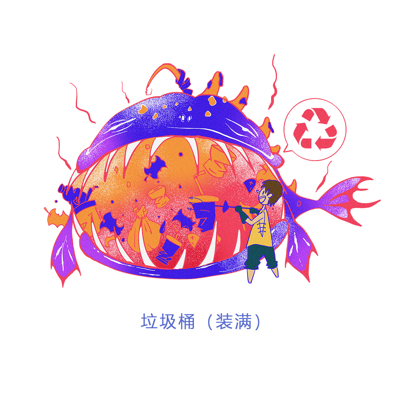 60个海洋主题 系统图标 创意插画