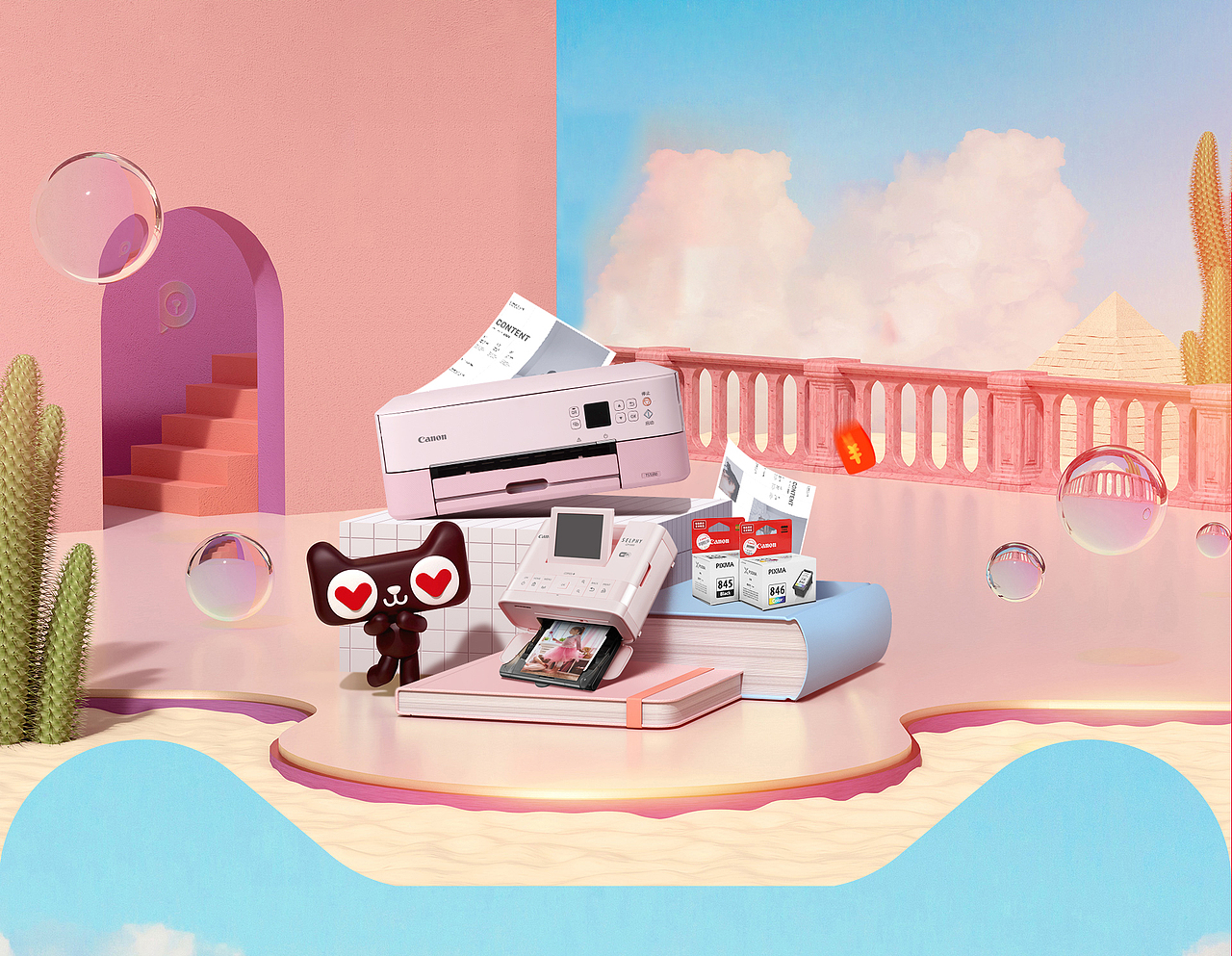 2021.6.18大促首页（图ZMjgxNzIwNTYw） - 电商 - 站酷设计师是小仙女哦原创素材 - 站酷ZCOOL