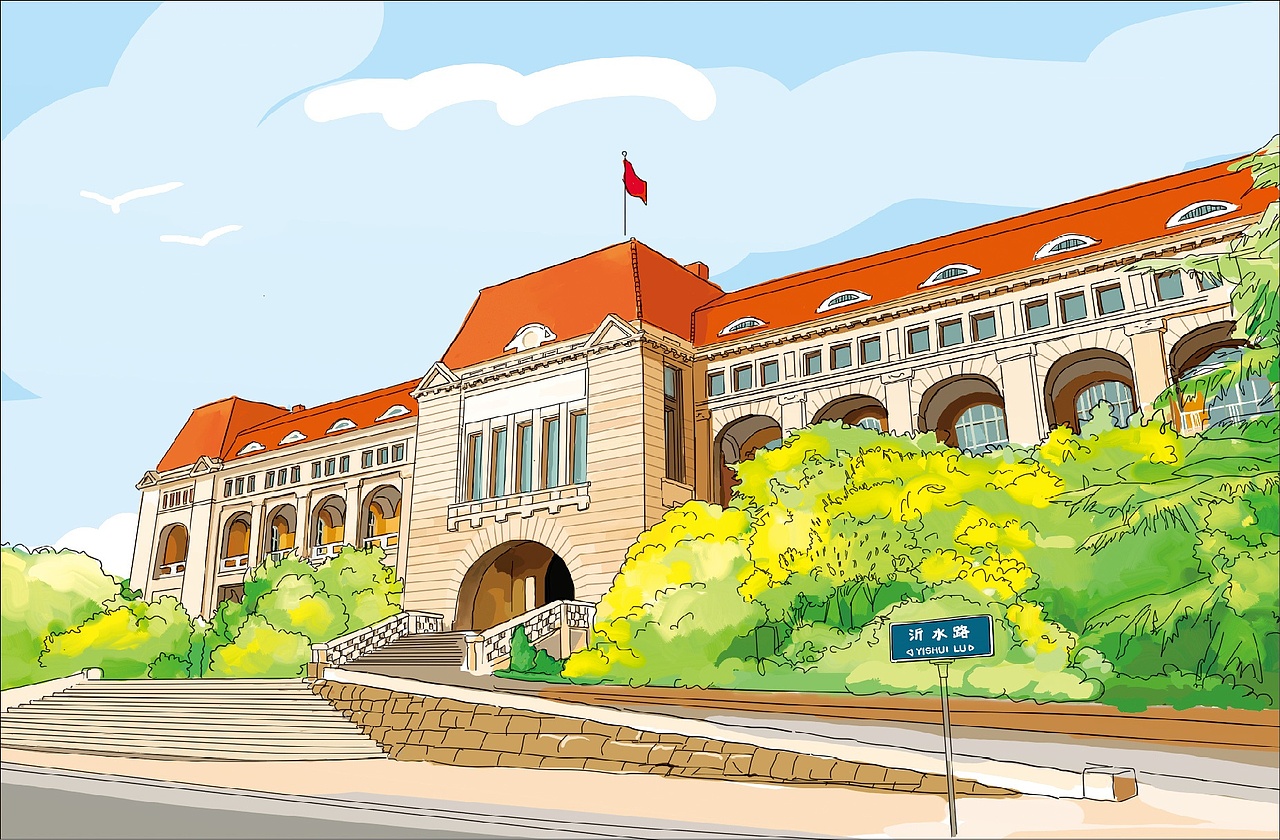 手绘青岛（图ZNjU3NTc3NjA=） - 儿童插画 - 站酷设计师八带鱼原创素材 - 站酷ZCOOL