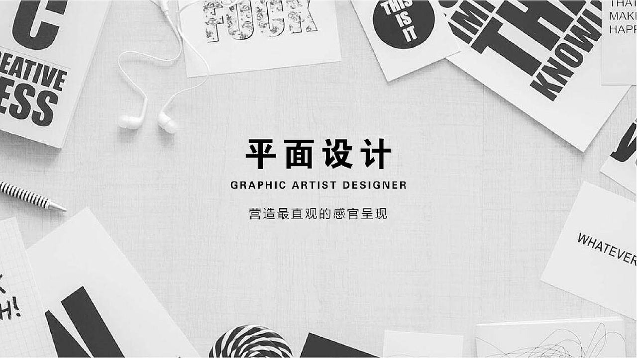 近期部分作品集（图ZMTM4NjkyNDY0） - 其他UI - 站酷设计师Mr春style原创素材 - 站酷ZCOOL