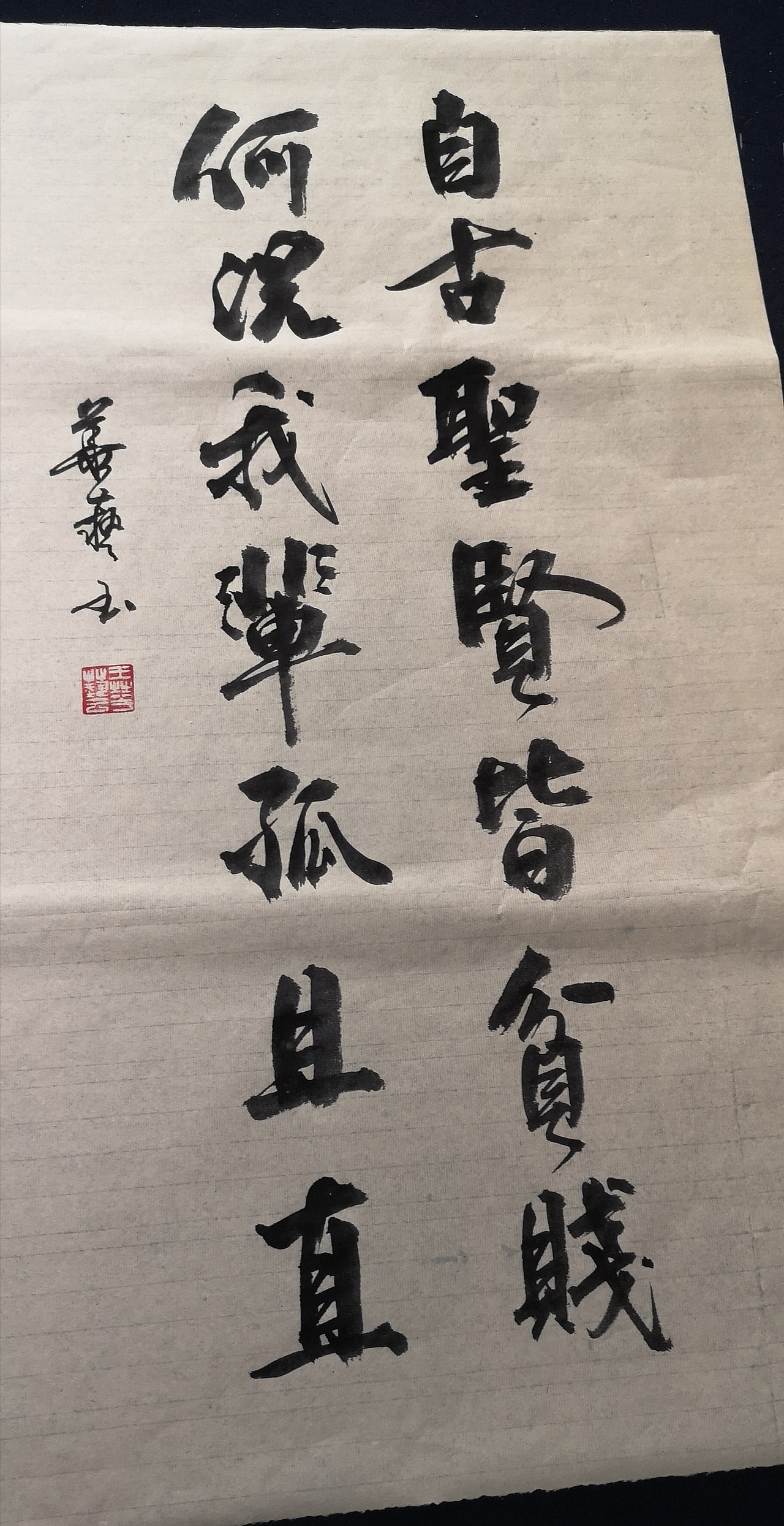 各种类型书法创作（图ZMTY5NzQ2NjY4） - 书法 - 站酷设计师猫咪再见原创素材 - 站酷ZCOOL