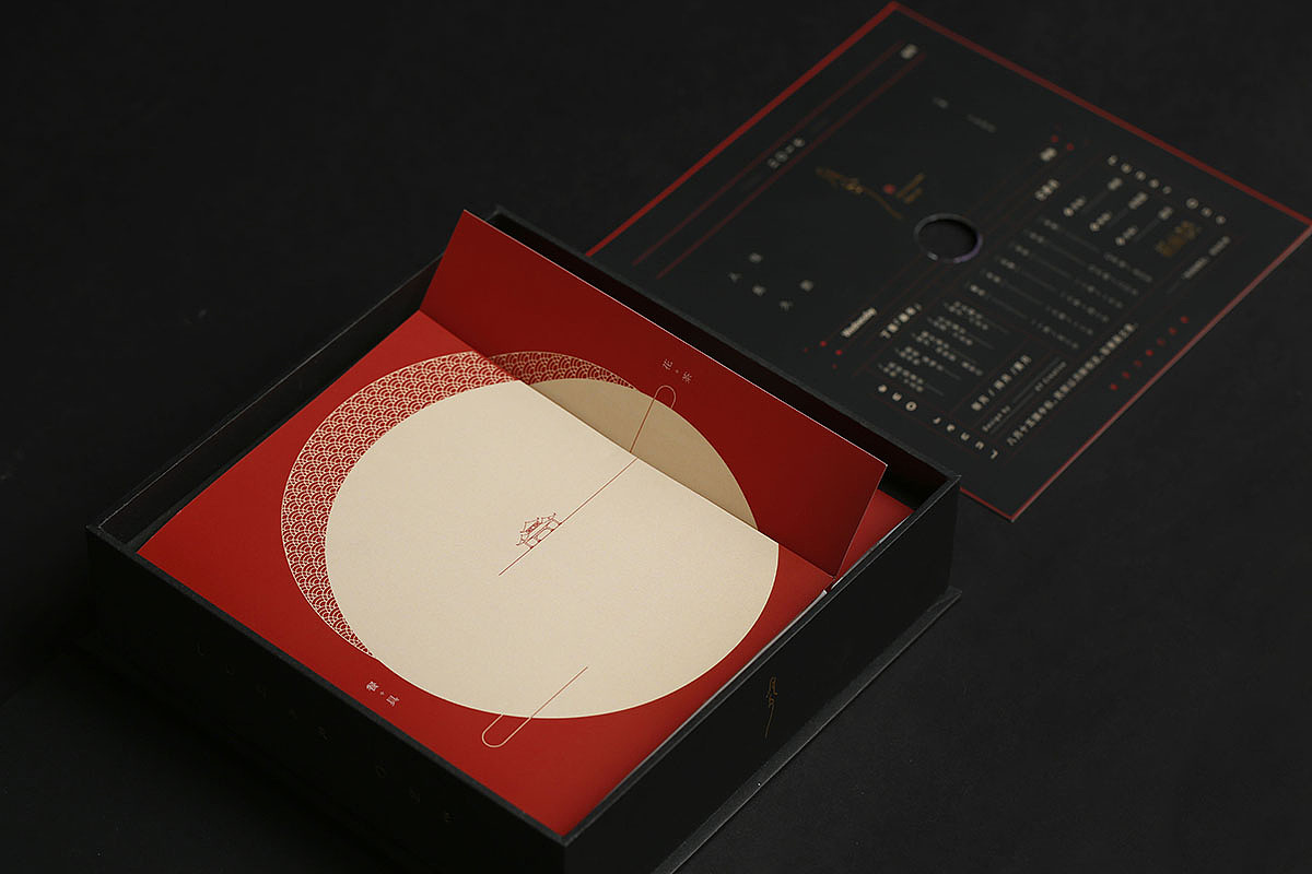/ Lunar One · 月夕 / 中秋月饼(图ZOTE2MzExOTI=) - 包装 - 站酷设计师新雨品牌原创素材 - 站酷ZCOOL