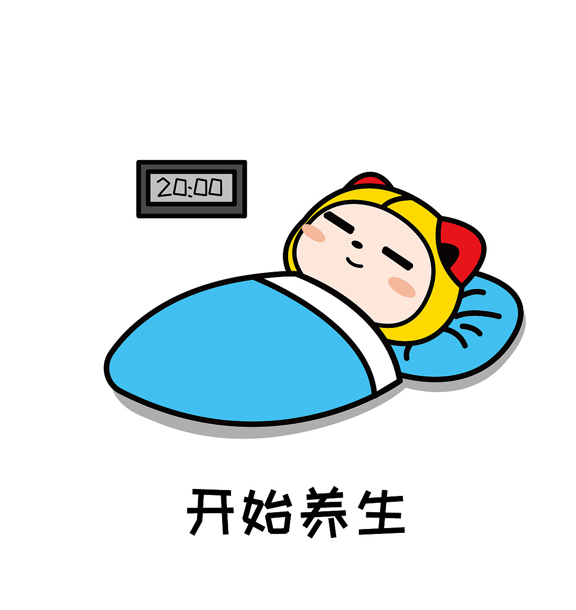 中年少女四大特征，你中枪了吗（图ZMTAxMTI1MDYw） - 艺术插画 - 站酷设计师夏萌猫原创素材 - 站酷ZCOOL