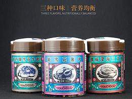 包装设计