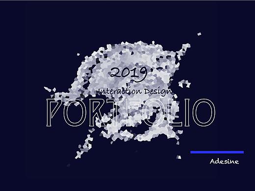 交互设计作品集（个人主页-ZMzczMDA5MDQ=） - 交互/UE - 站酷设计师Adesine原创素材 - 站酷ZCOOL