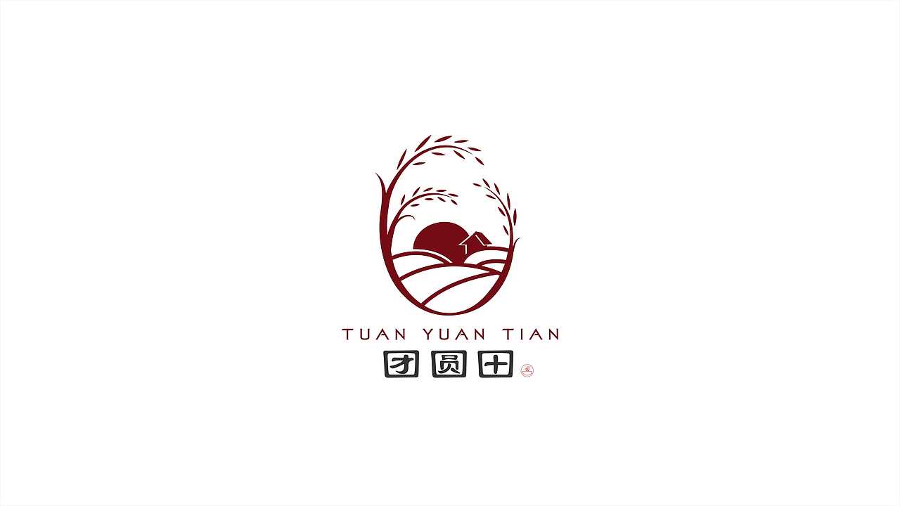 谷物类农产品logo及部分VIS应用（图ZMjEzMjI5NjMy） - Logo - 站酷设计师创优品牌设计原创素材 - 站酷ZCOOL