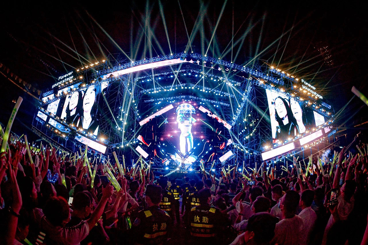 2020foreveryoung海口音乐节